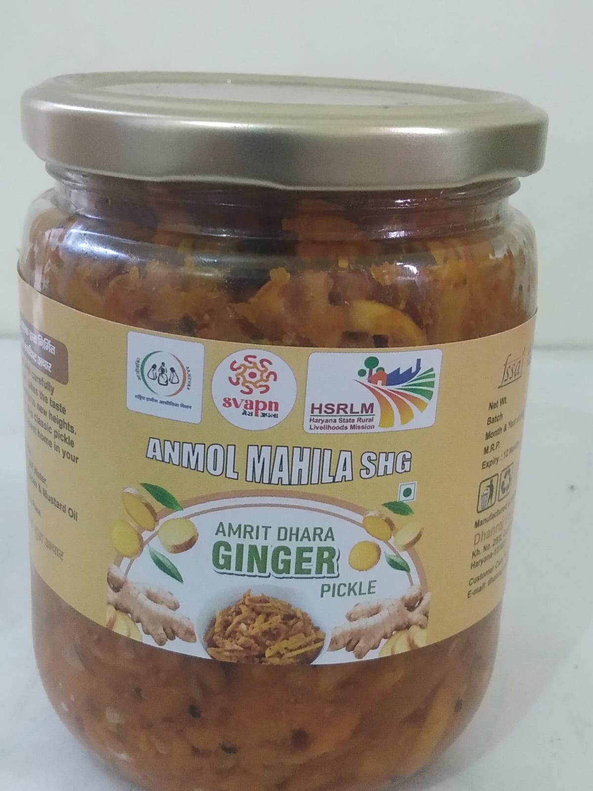Ginger pickle 500gm